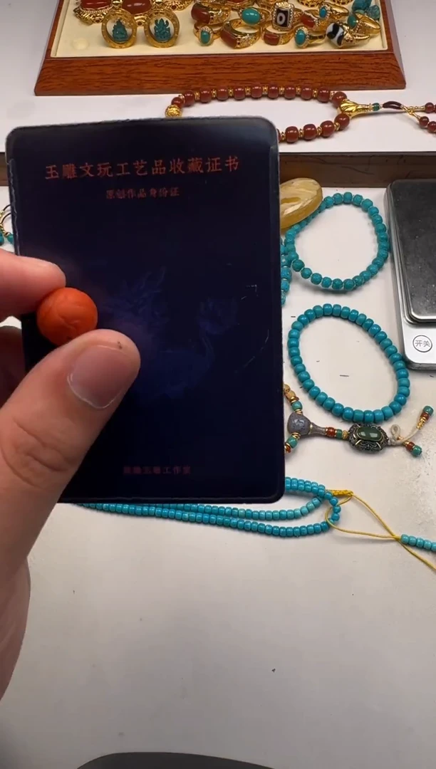 未镶嵌南红玛瑙挂件脑*～配饰配饰