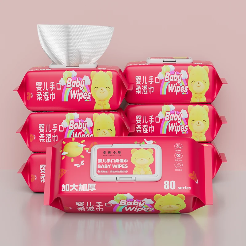【3大包】巨无霸婴儿宝宝手口专用湿巾家庭实惠装