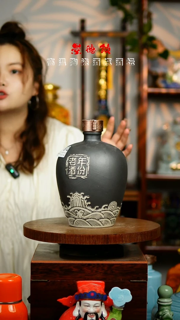 摆件景德镇垚晶陶瓷微瑕3斤812