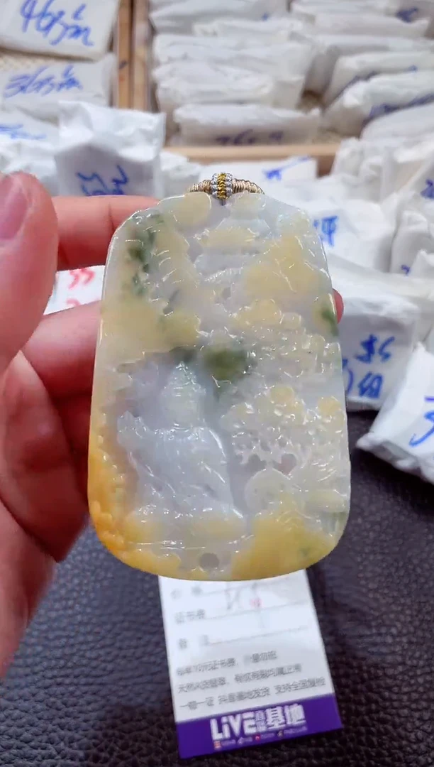 翡翠未镶嵌颈饰00001623大势至