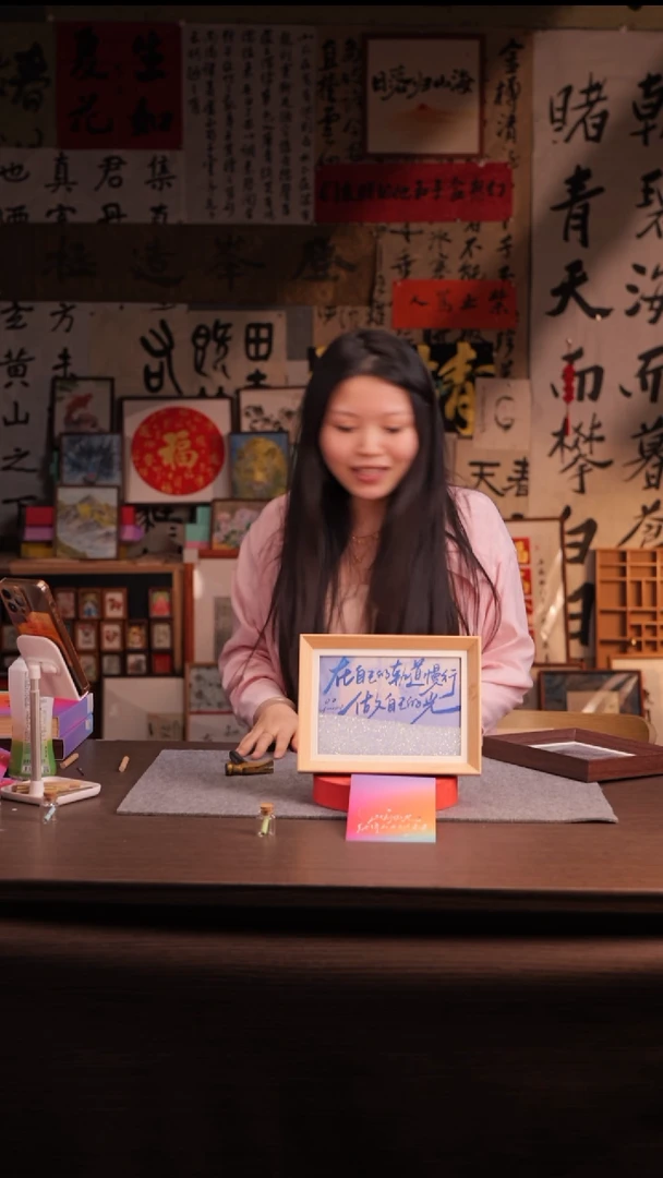 国画呱****3-484-8寸 流沙 手写-做自己