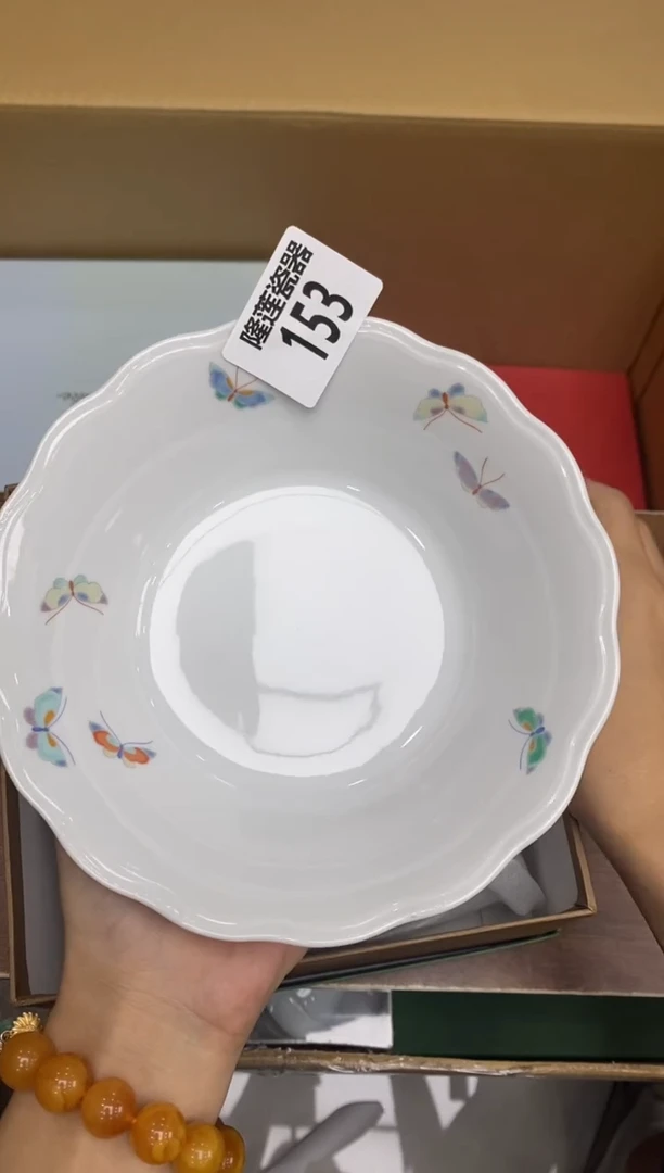 瓷片隆莲瓷器欢迎大家