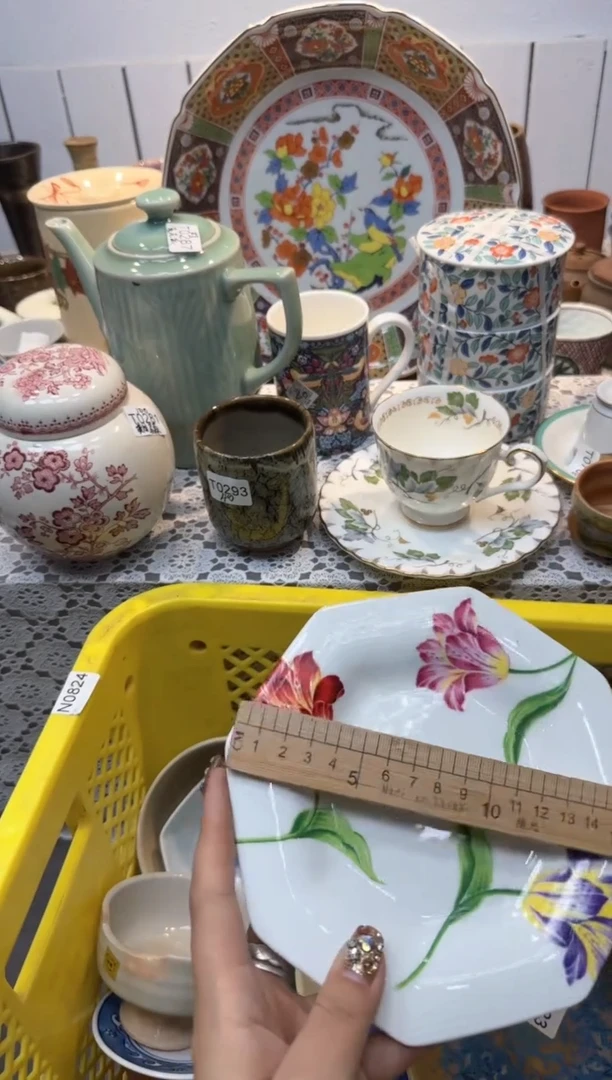 【闪购商品】060回流瓷器，默认微瑕，18包邮