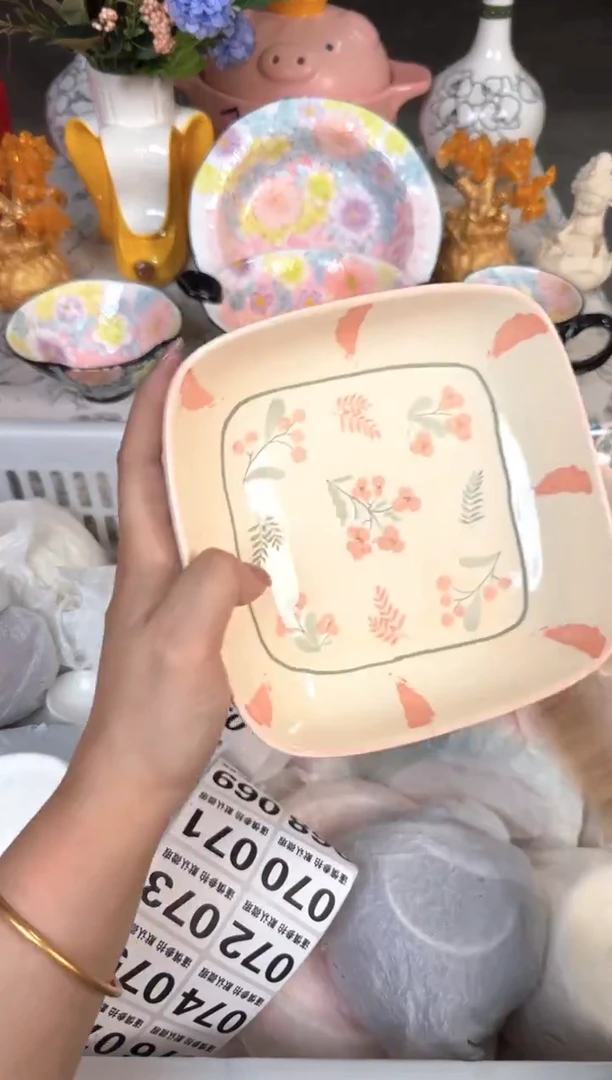 瓷片051默认微瑕15包邮库存1件