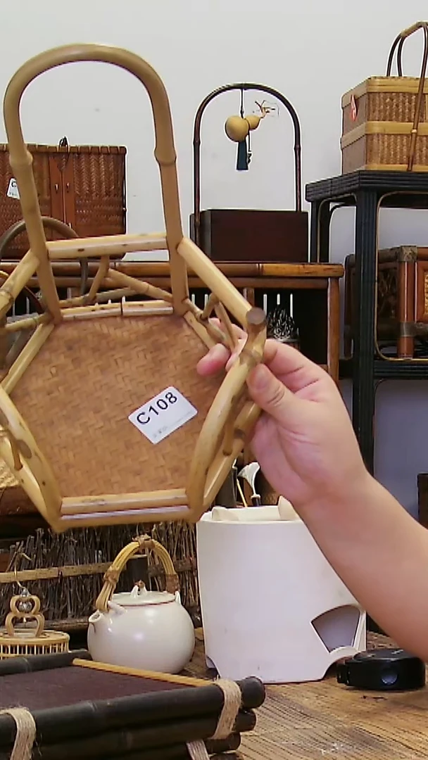 微瑕福利品编号:C108