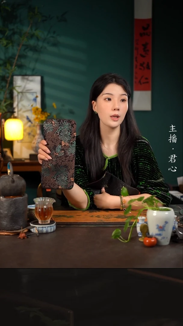 杯28*13陶瓷周边慢蓝茶席蝶影秋菊小墨绿
