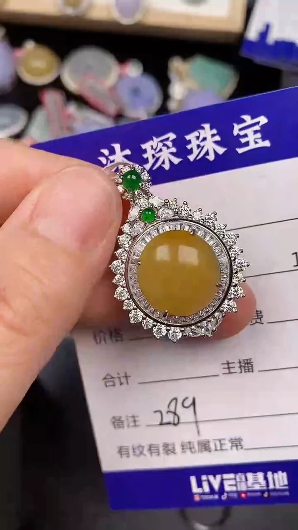 银S925镶嵌戒指翡翠2890