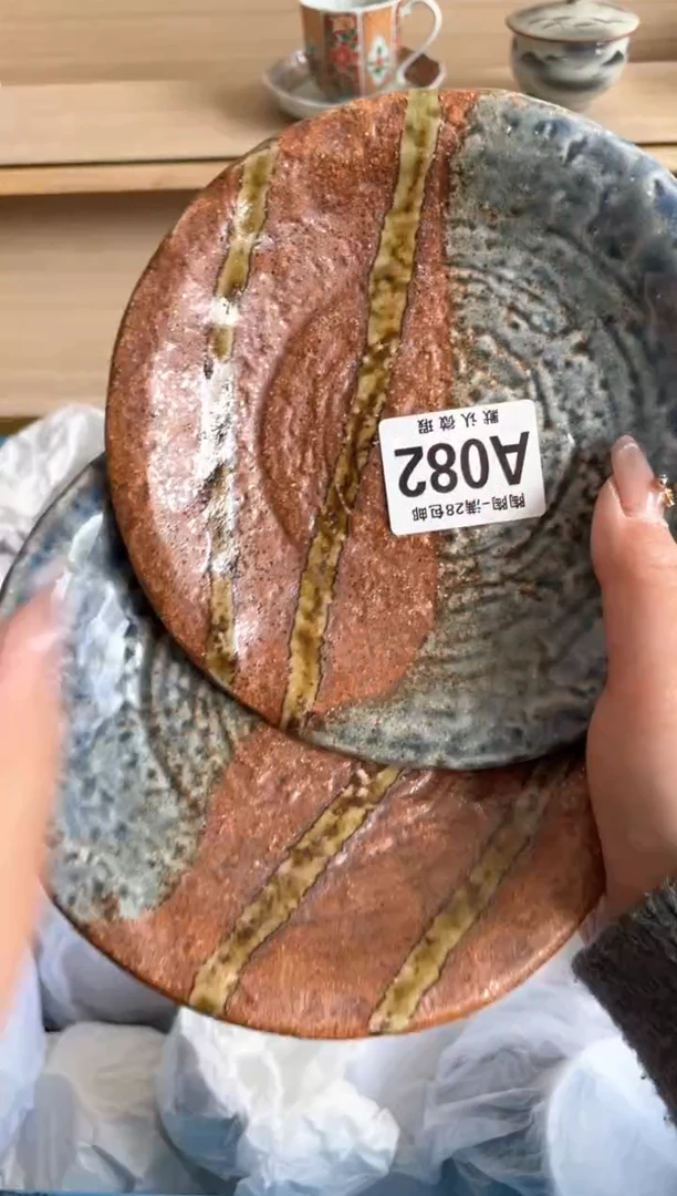 【闪购商品】杯瓷器瓷器瓷器瓷器A82