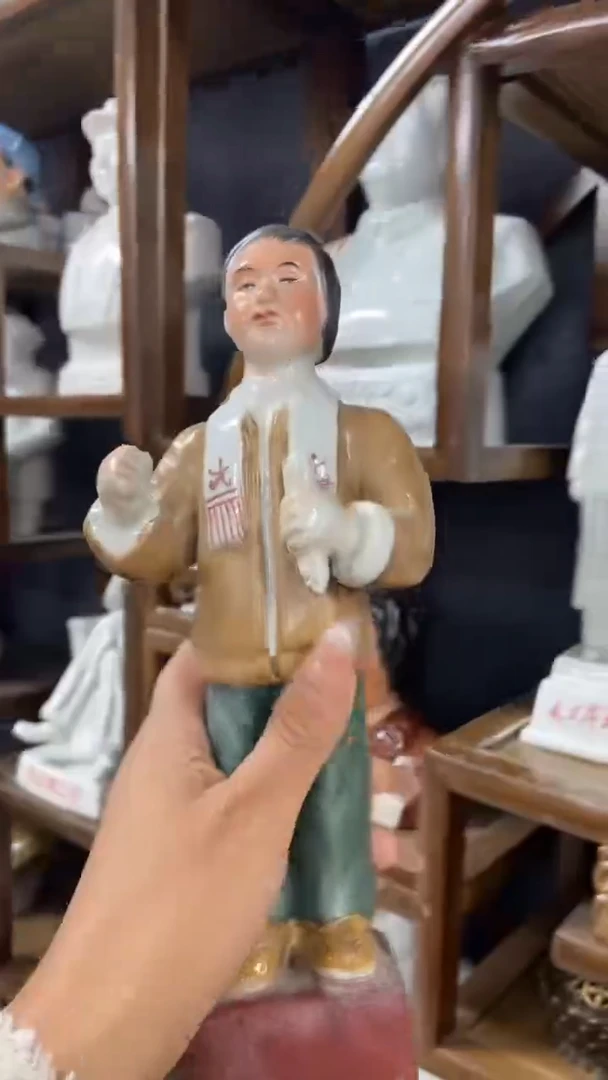 收藏家居装饰摆件真品瓷器老物件