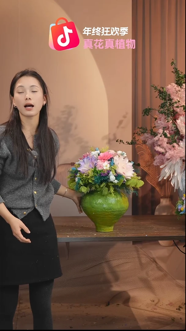 ：            花+花瓶