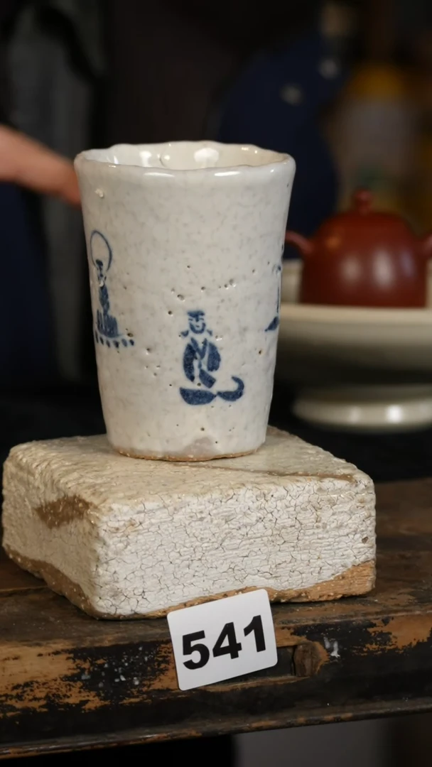 【闪购商品】瓷片标题标题标题标题