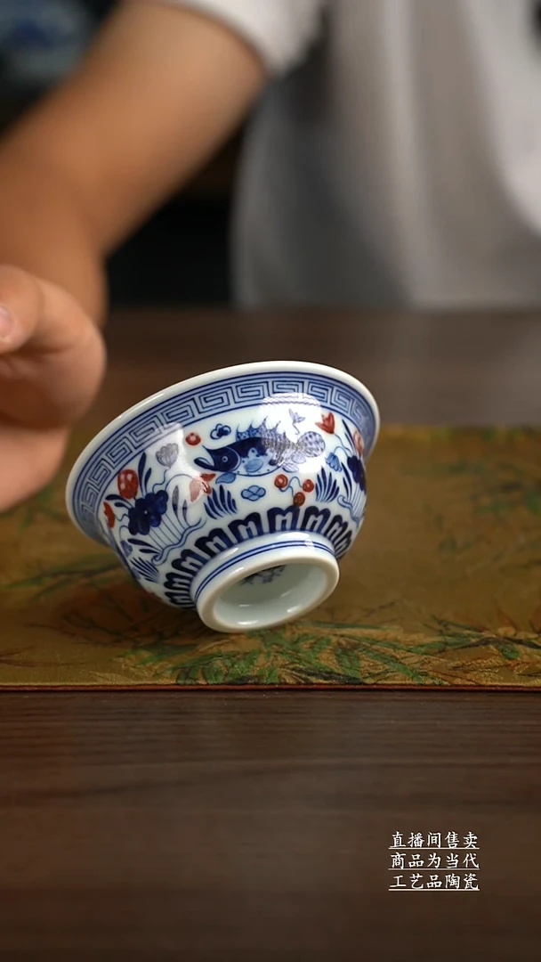 瓷片景德镇手工陶瓷茶具