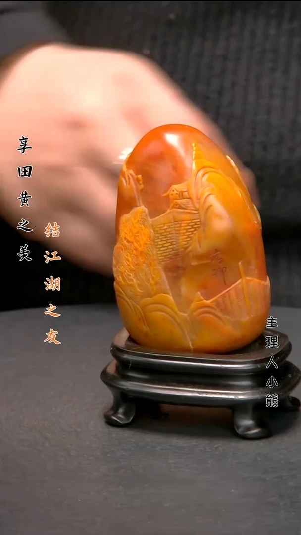 寿山石印石1111111