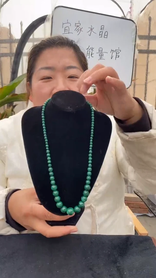 【闪购商品】孔雀石塔链未镶嵌孔雀石塔链多样性发其一