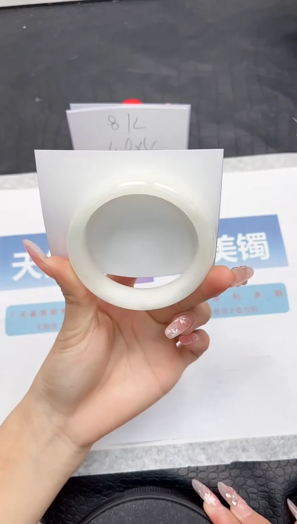 【闪购商品】和田玉手镯未镶嵌O96-56.3