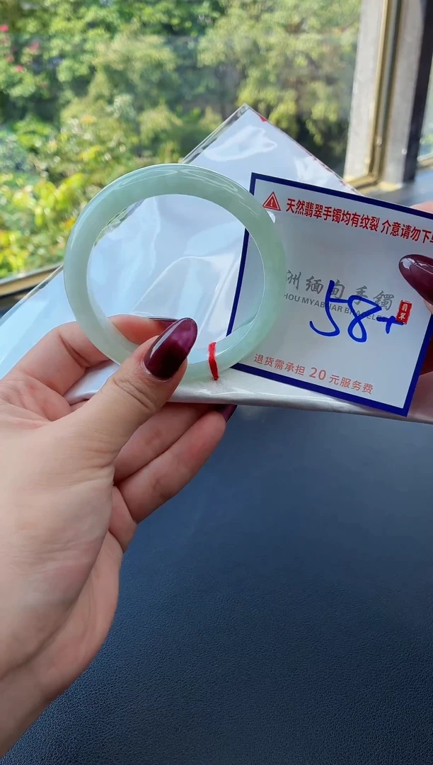 翡翠手镯未镶嵌翡翠手镯111