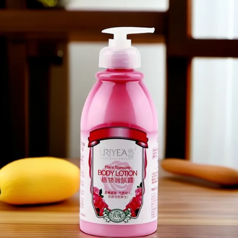 依妍身体乳面霜护手霜全身可用女生学生女神专用保湿滋润护女士