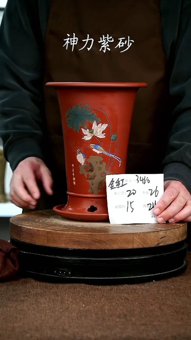 【闪购商品】紫砂花盆3468+z宜兴紫砂花盆