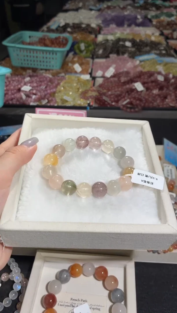 未镶嵌手链水晶225号 多样性发一BB 13+