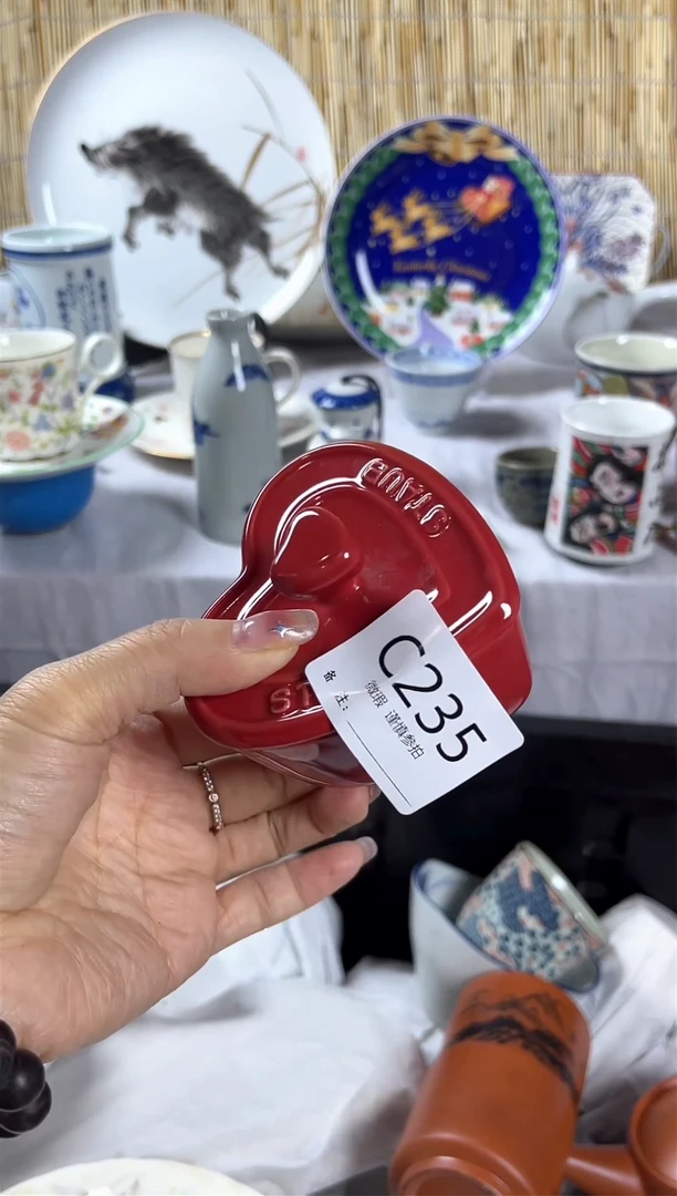 【闪购商品】碟               c235