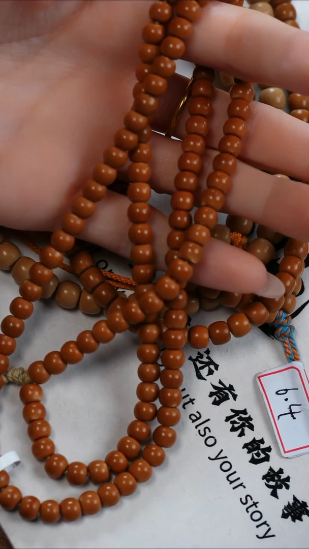 手串/手链橄榄核@@6.3长串云舒