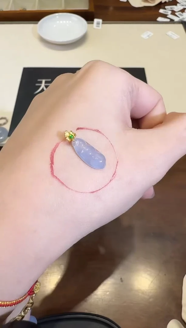 颈饰18K金镶嵌翡翠X1217-512-369