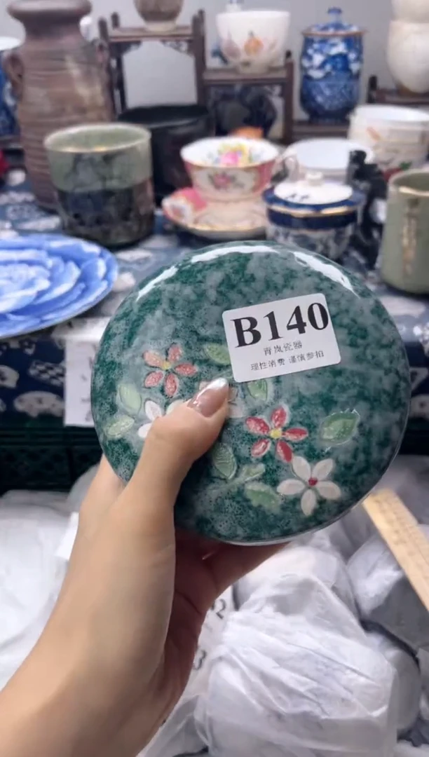 瓷片圈***圈  B140