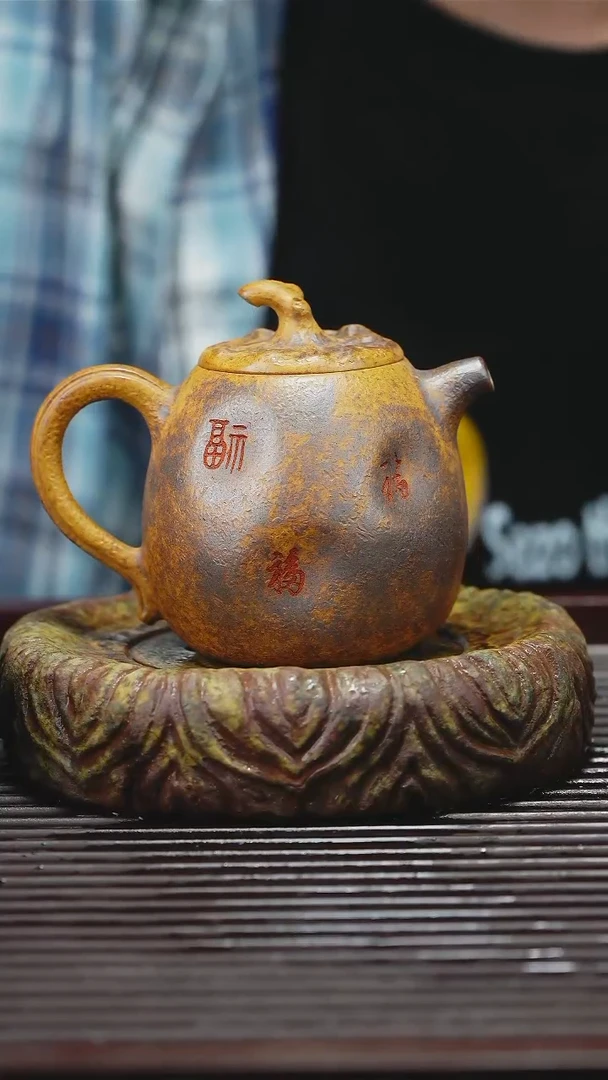 茶壶紫砂宜兴原矿紫砂壶250CC