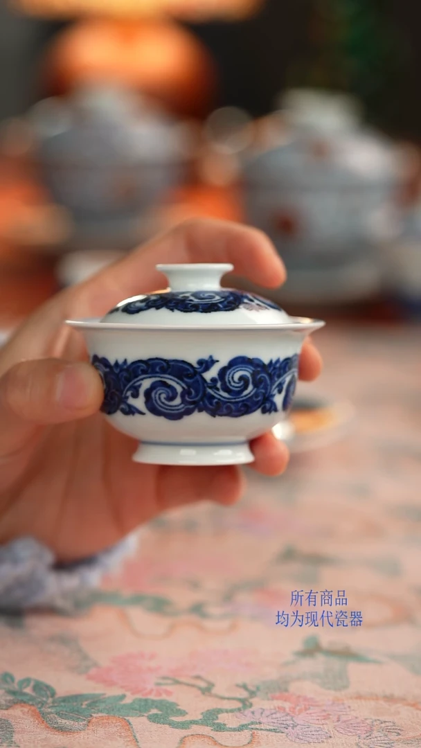 松风馆唐草纹二才盖碗