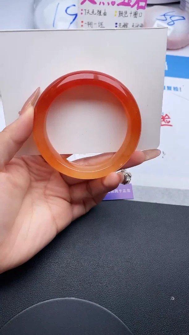 未镶嵌手镯石英质玉w70-HHB59+