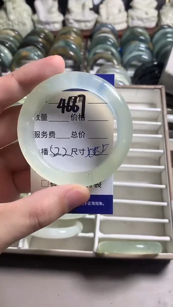 未镶嵌蛇纹石玉手镯4667