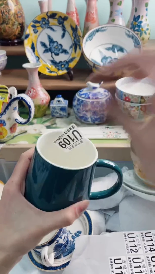 陶瓷用****3U109*******