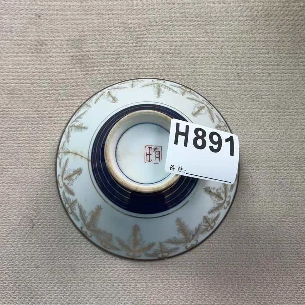 H891盛京文物商店/甄选/一件