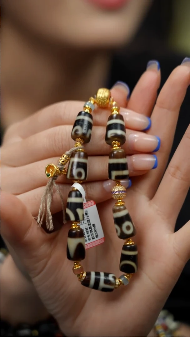 未镶嵌手链玛瑙/玉髓（覆膜）条纹玛瑙  只发其一