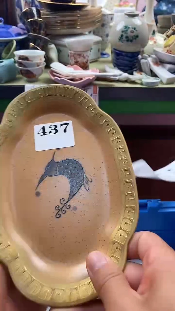 瓷片默认微瑕，谨慎参拍437