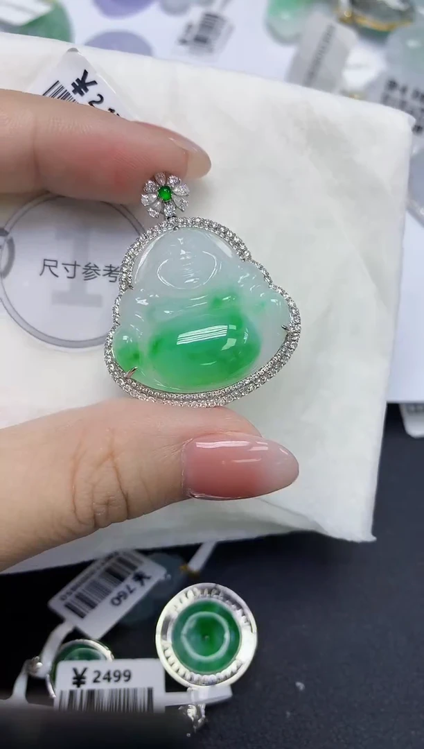颈饰18K金镶嵌翡翠天然缅甸翡翠A货多样性发一件