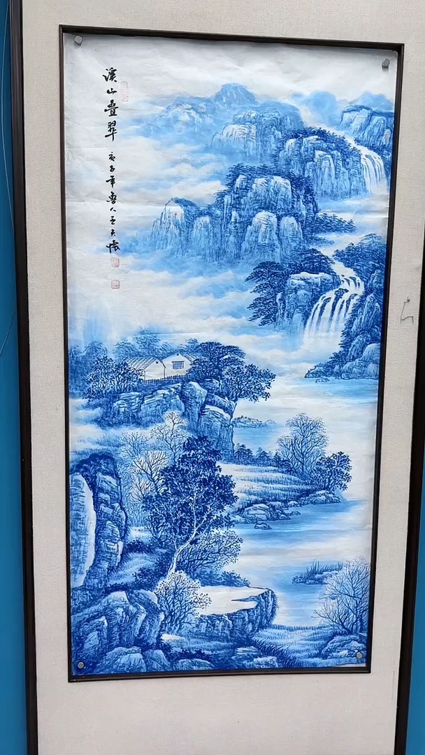 【闪购商品】国画1.25-王夫怀--四尺-68