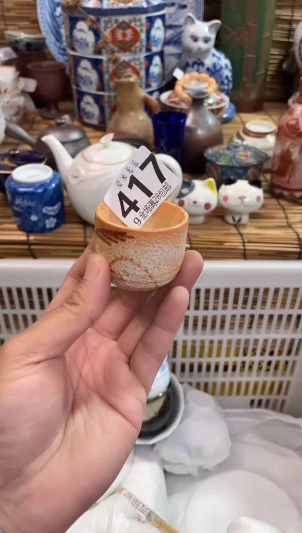 胸****魂全场满28包邮，陶瓷茶具瓷器