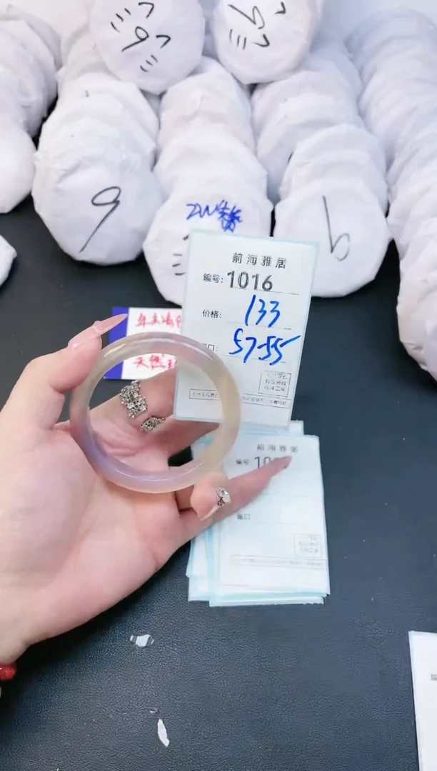 【闪购商品】玛瑙/玉髓手镯未镶嵌1016