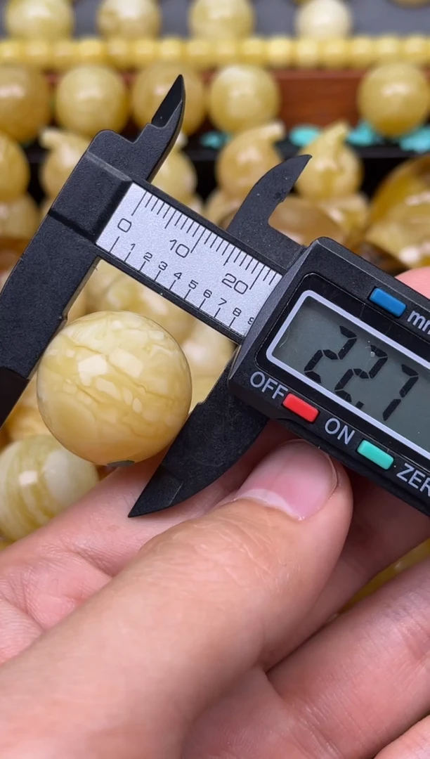 【闪购商品】蜜蜡裸石未镶嵌蜜蜡