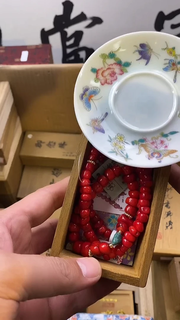 琉璃手工艺品瓷器手串儿多样性发一
