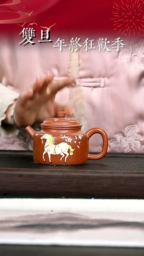 茶壶紫砂紫砂壶15