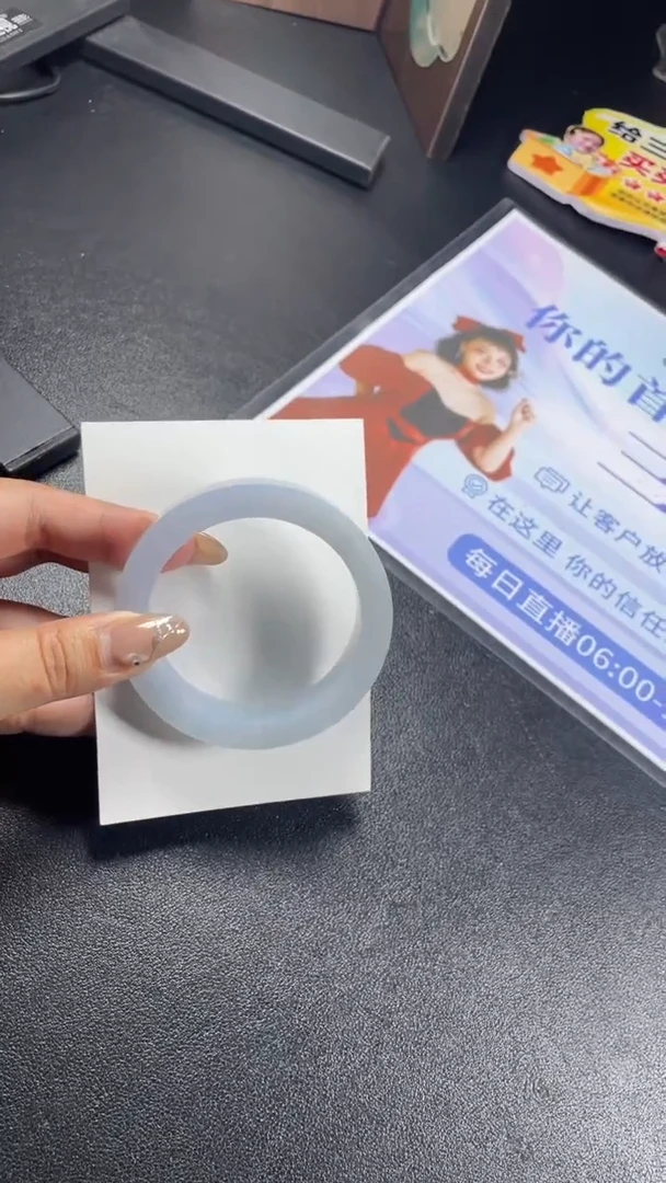 未镶嵌手镯定制翡翠1**zSZJCFC04DZS