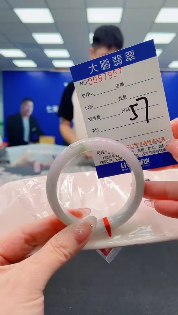 翡翠手镯未镶嵌q AAAAAAAAA