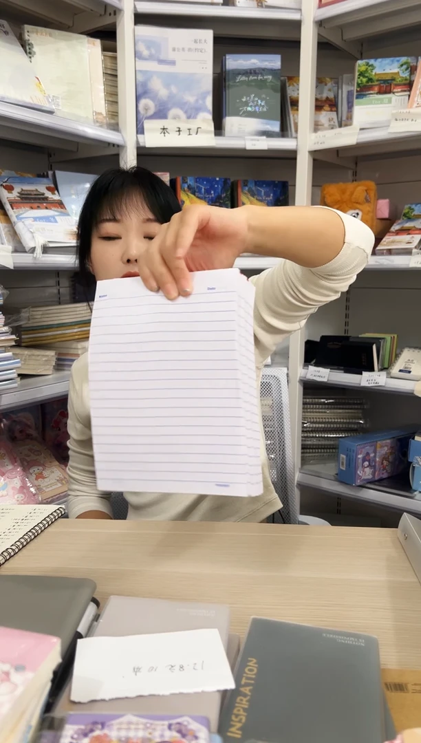 A5横线草稿本每本80张 8本