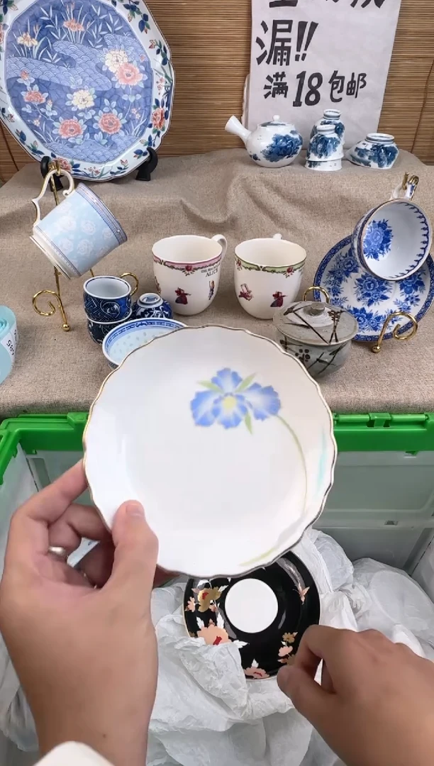 瓷片妍*儿陶瓷陶瓷陶瓷