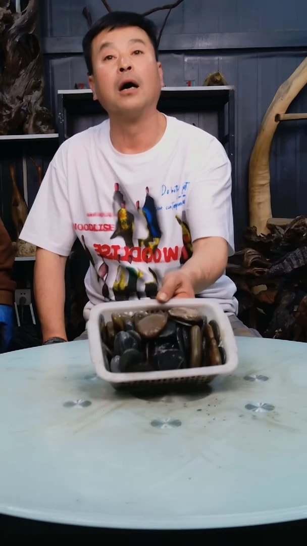 木随机发货一筐鹅卵石4斤9.9