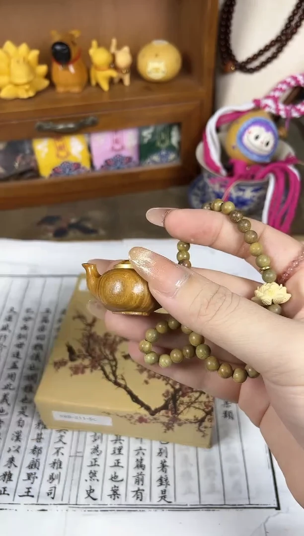 非洲檀香手串/手链菩提木质玉石手串/多发性其一/不带盒子