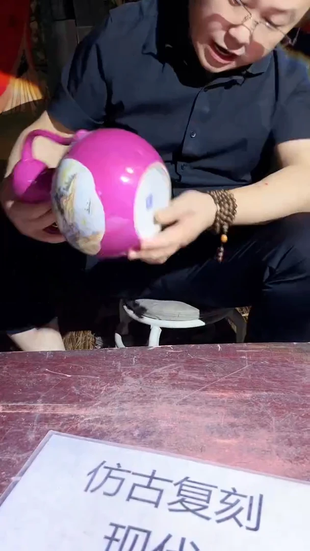 摆件景德镇陶瓷流水131