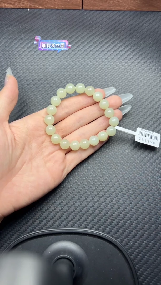 未镶嵌手串和田玉且末微色差近矿卡10手串JmH